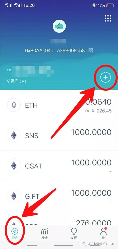 [imToKen新版本不能下载]imtoken苹果版本下载不了了?