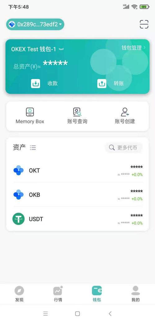 [usdt怎么提款到银行卡]usdt里面的钱怎么转入银行卡