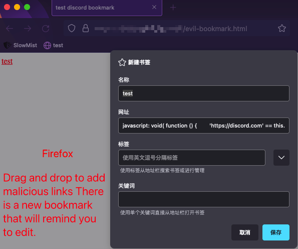 [token被盗取怎么办]用户登录token被窃取怎么办
