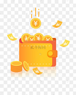 [钱包金融官网]钱包金融app下载官网