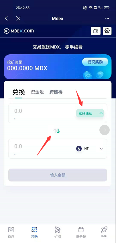 [tp钱包安全吗]苹果商店的tp钱包安全吗