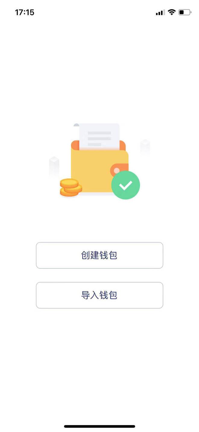 [钱包地址怎么找]钱包地址在哪里找