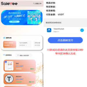 [2022年TP钱包]2022年tp钱包常见骗局汇总