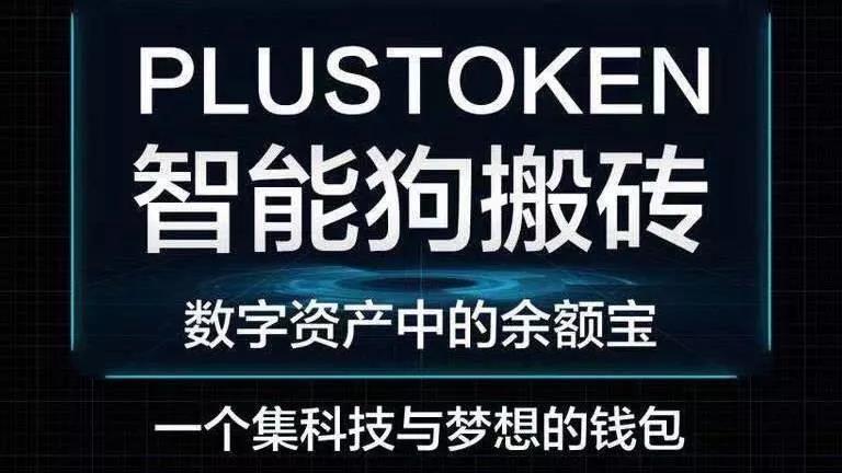 [token交易所vs币骗局]tokencan交易所可靠吗