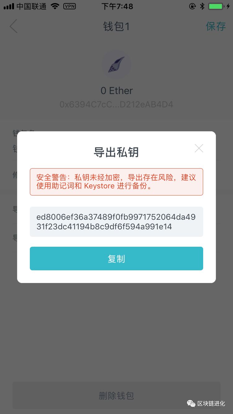 [im钱包官方下载]im钱包官方下载安装