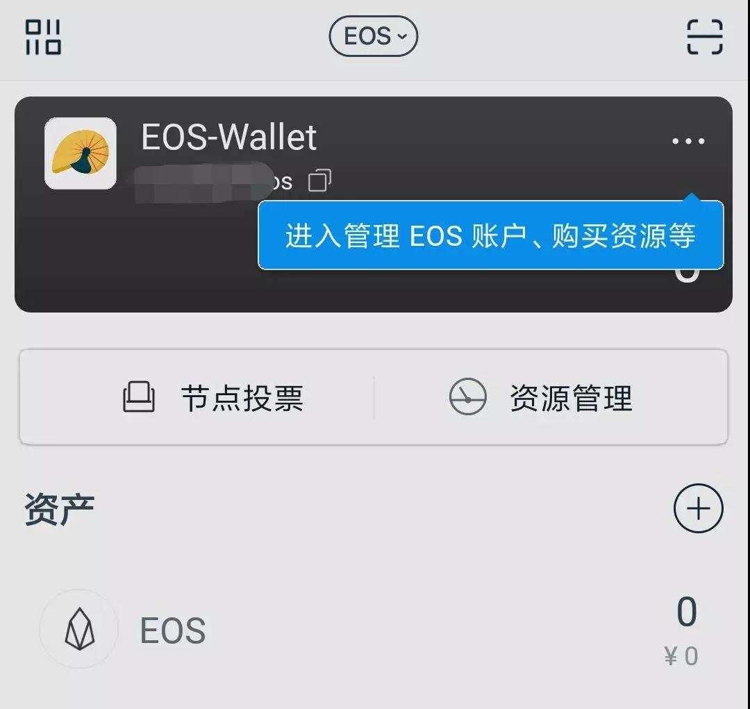 [imtoken钱包官网如何下载]imtoken钱包官网下载 to