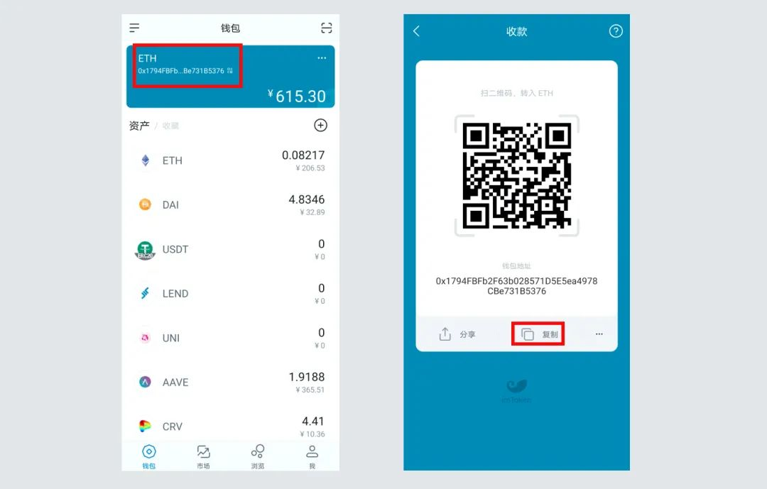 [imToken钱包最新版官网]imtoken钱包手机安卓版下载