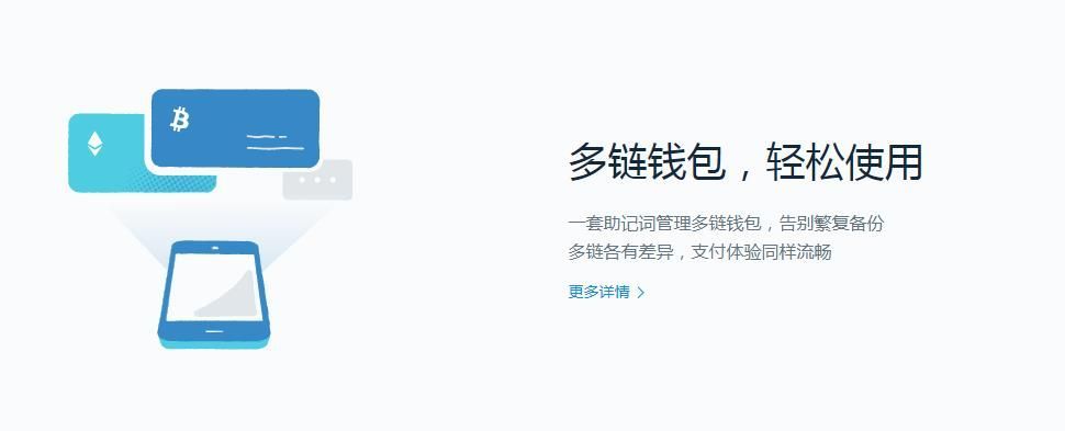 [imtoken新版本钱包如]imtoken钱包下载新版本