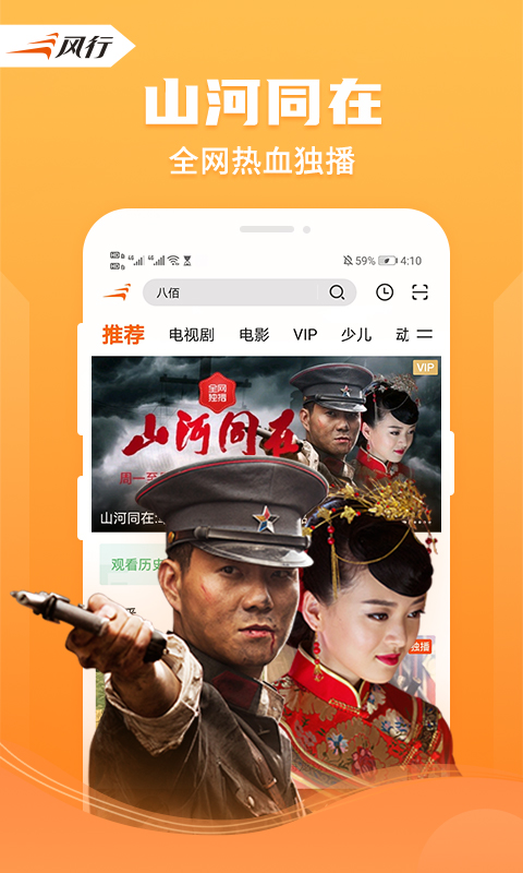 包含小狐狸钱包最新版本5.11的词条