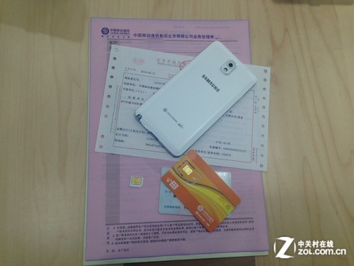 [钱包哪里是放身份证的]身份证,手机 , 钥匙 , 钱包