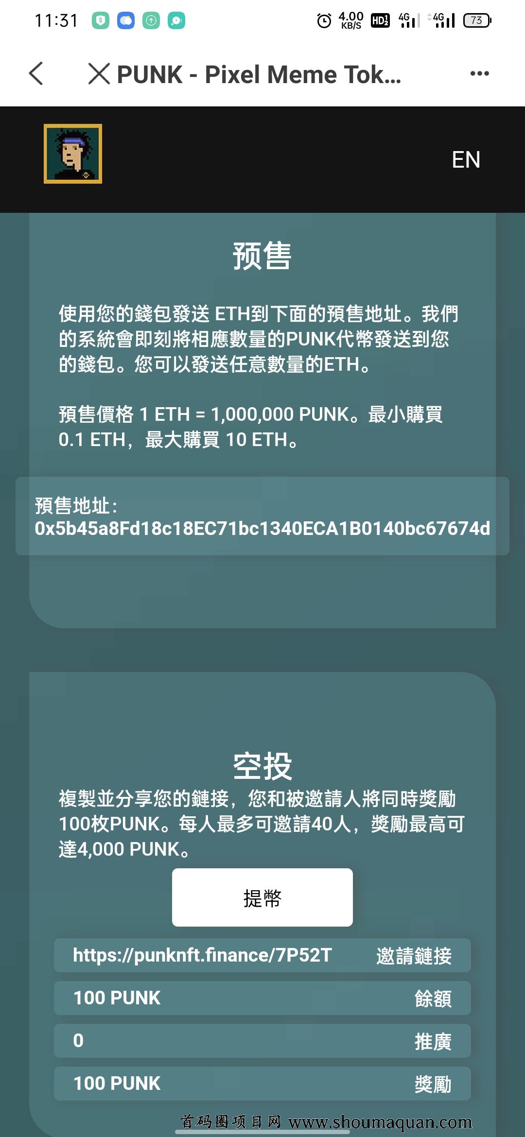 [TP是什么钱包]tp是什么意思性取向