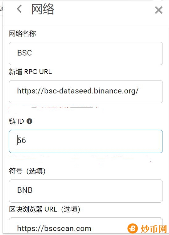tp钱包网址多少的简单介绍