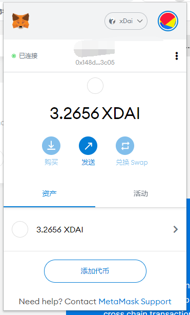 [狐狸钱包怎么升级最新版本]小狐狸钱包手机版怎么设置中文版