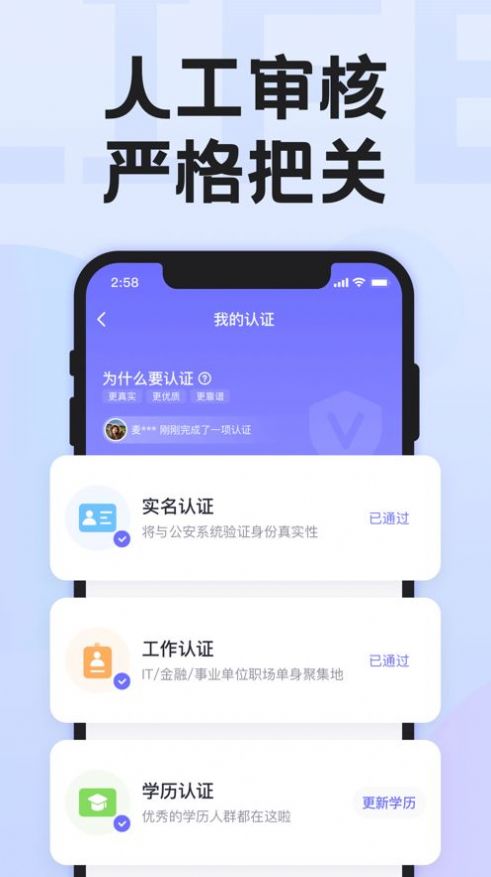 包含币信官网app最新版下载的词条