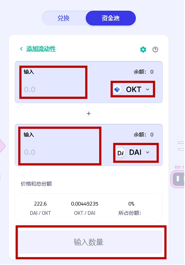 [tp钱包企业版]tp钱包官方网下载