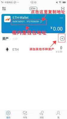 [苹果手机怎么下载imtoken]苹果手机怎么下载imtoken2