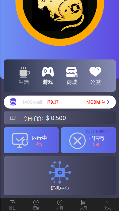 [安阳token钱包]token钱包官网下载