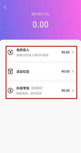 [imtoken怎么提现变为现金]怎么把imtoken里的币变成现金