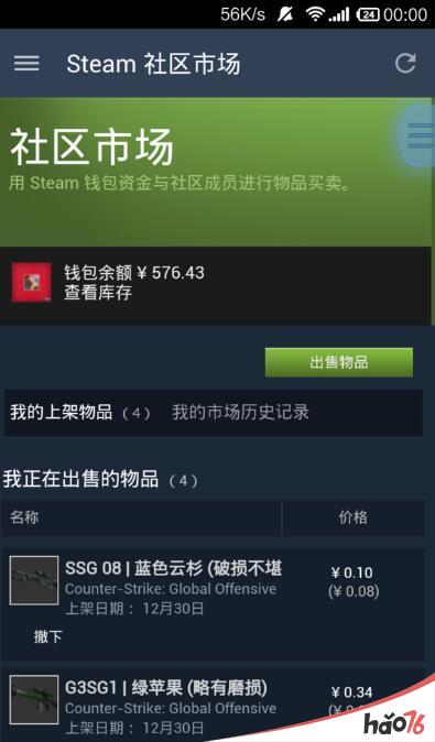 [imtoken怎么提现变为现金]怎么把imtoken里的币变成现金