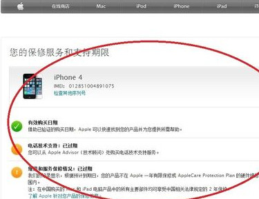 [苹果怎么下载im钱包]苹果怎么下载im钱包app