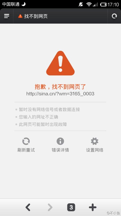 [小狐狸钱包浏览器打不开]火狐浏览器安装小狐狸钱包