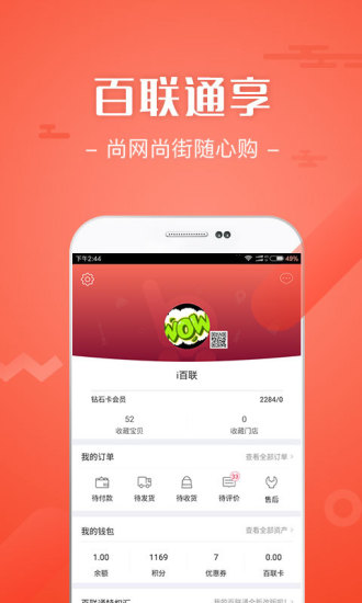 [imtoken中国版i]imtoken苹果版下载