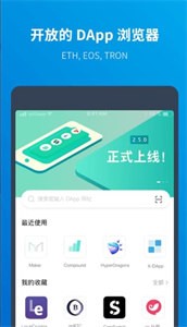 gopay钱包app下载官网苹果的简单介绍