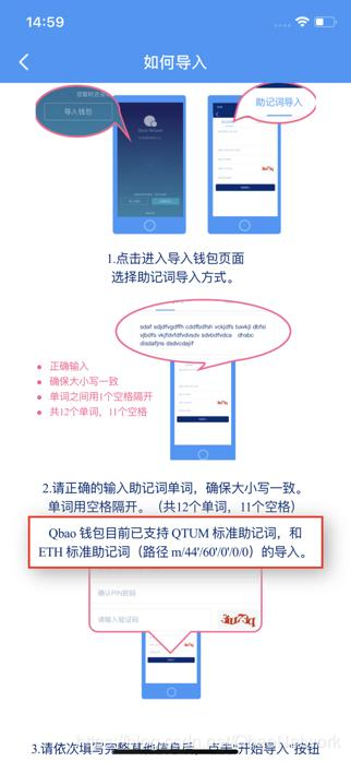 [imtoken新版本能切]imtoken新版本能切换到1
