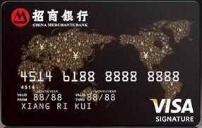 [万事达卡支持币种]万事达多币种信用卡