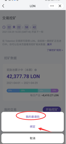 [imToken钱包下载地址]im token官网钱包下载