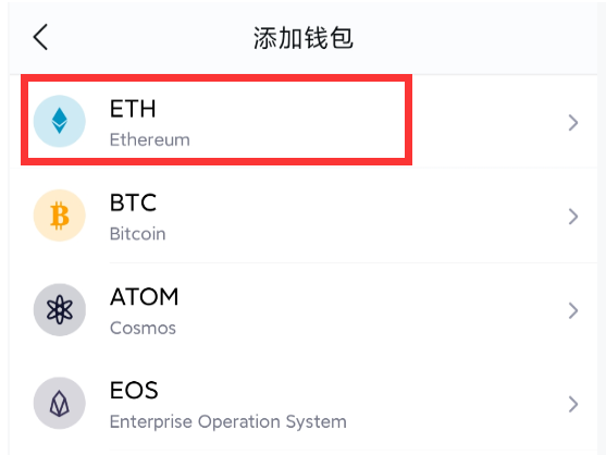 [imtoken钱包多签]imtoken多重签名钱包