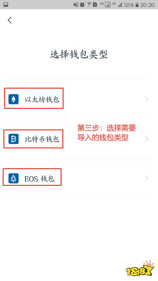 [imtoken钱包被盗能追回吗]imtoken钱包被盗 转移到陌生地址