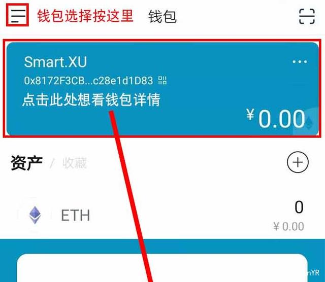 [imtoken官网钱包地址]imtoken钱包地址在哪里