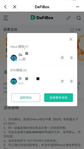 [苹果手机tp钱包官网下载]tp钱包官网下载app苹果