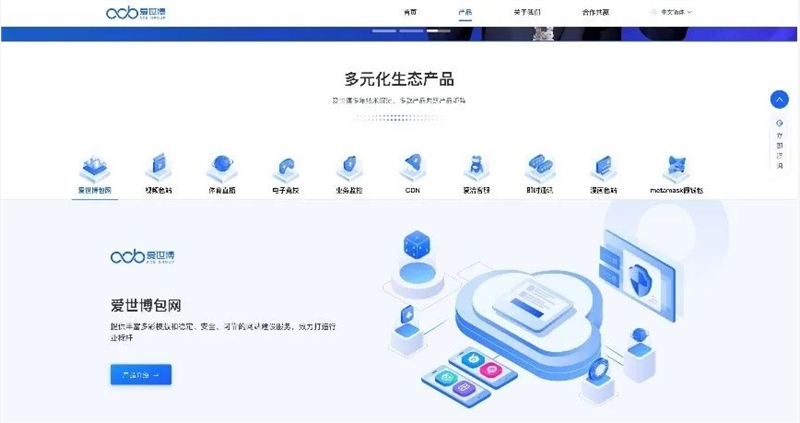 关于TGPAY怎么下载苹果下载的信息