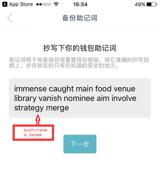 [imtoken最新版下载]imtoken官网下载 tokenim