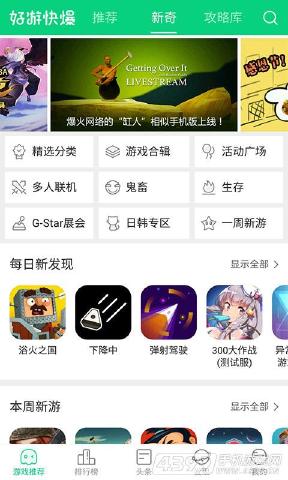 [imtoken1.5版本下载]imtoken 20 官方下载