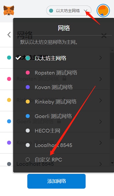 [Tp钱包地址格式]tp钱包电脑客户端