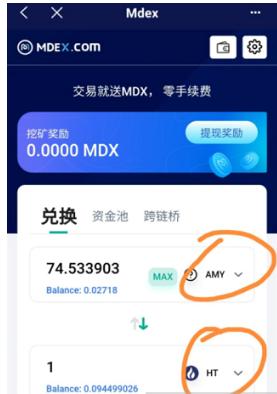 [TP钱包]tp钱包下载app安卓版