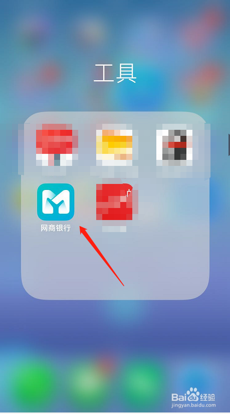 [imtoken怎么提现到银行卡]imtoken钱包如何转到银行卡