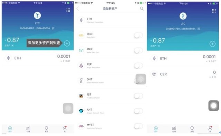 [虚拟币钱包地址查询]虚拟币钱包地址查询官网