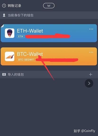 [imtoken钱包最新版下载安卓]imtoken钱包下载安卓最新版本
