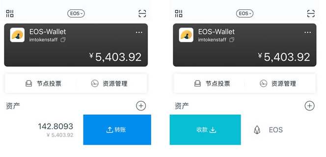 [imtoken钱包官方下载地]imtoken钱包最新下载安卓