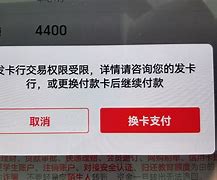[imtoken无法转账]imtoken转账金额不正确