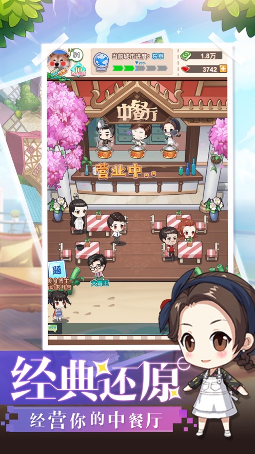 [tp钱包安卓版1.2.7]TP钱包安卓版下载163