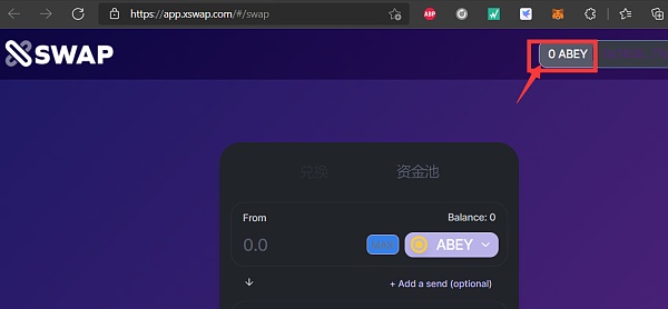 关于metamask钱包官网下载教程的信息