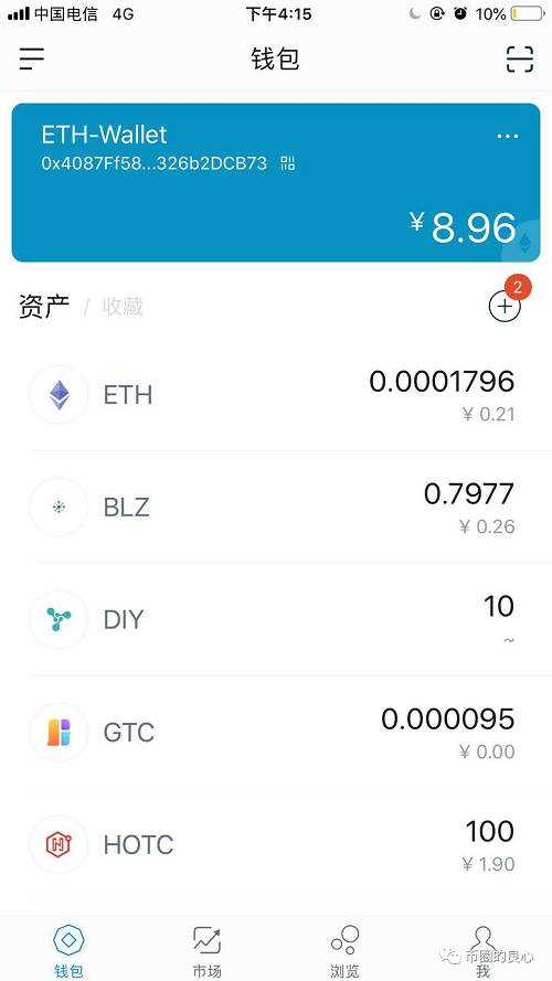 [imtoken客服在哪]imtoken钱包有客服吗?