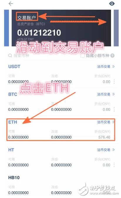 [token.im官网]tokenim官网首页
