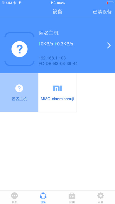 [tp官网首页]tploginon官网