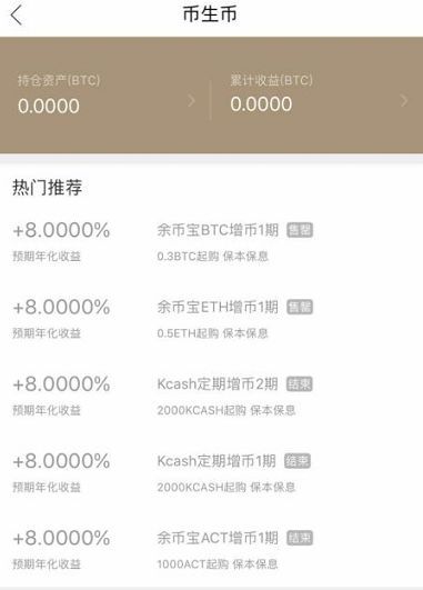 [数字钱包排名前十]数字钱包排名前十百科